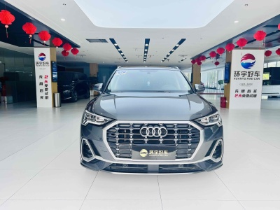 2021年2月 奧迪 奧迪Q3 35 TFSI 時(shí)尚動感型圖片