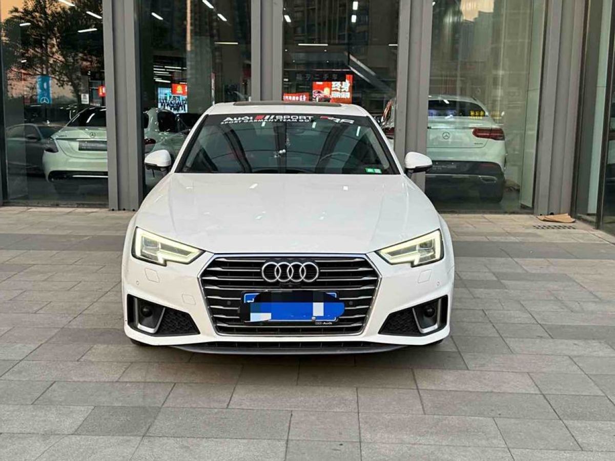 奧迪 奧迪A4L  2019款 40 TFSI 時尚型 國VI圖片