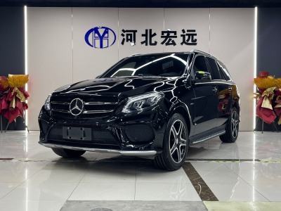 2016年12月 奔馳 奔馳GLE(進(jìn)口) GLE 450 AMG 4MATIC圖片