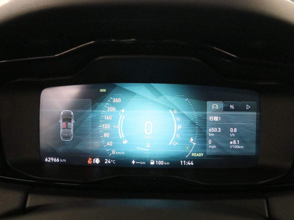 領(lǐng)克 領(lǐng)克01新能源  2018款 1.5T PHEV 勁Pro圖片