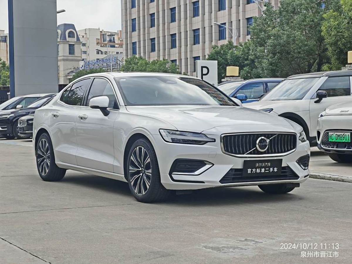 2023年6月沃爾沃 S60L  2024款 B4 智遠(yuǎn)豪華版