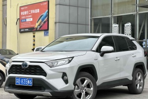 RAV4榮放 豐田 雙擎  2.5L CVT兩驅(qū)精英版