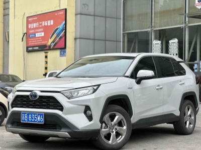 2021年1月 豐田 RAV4榮放 雙擎  2.5L CVT兩驅(qū)精英版圖片