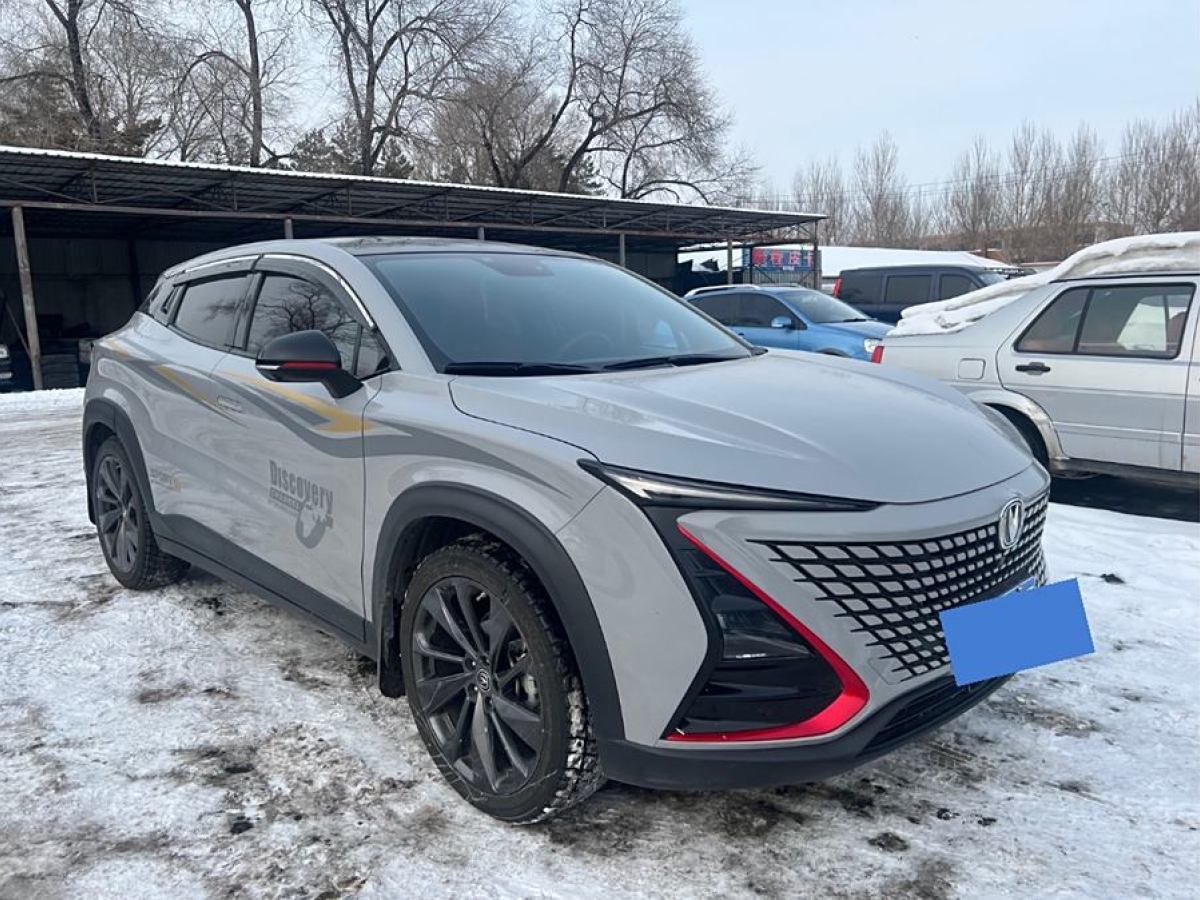 長(zhǎng)安 UNI-T  2020款 1.5T 尊貴型圖片