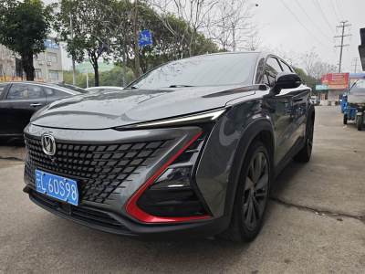 2020年12月 長(zhǎng)安 UNI-T 1.5T 尊貴型圖片