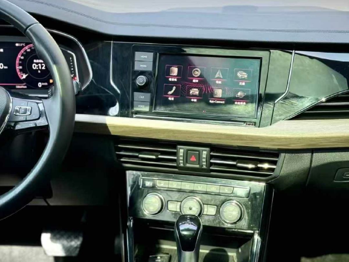 大眾 帕薩特  2020款 280TSI 商務(wù)版 國V圖片