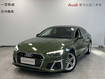 2023年1月 奧迪 奧迪A5(進(jìn)口) Sportback 40 TFSI 時(shí)尚動(dòng)感型圖片