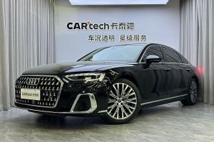 奧迪A8 奧迪 A8L 50 TFSI quattro 尊享型