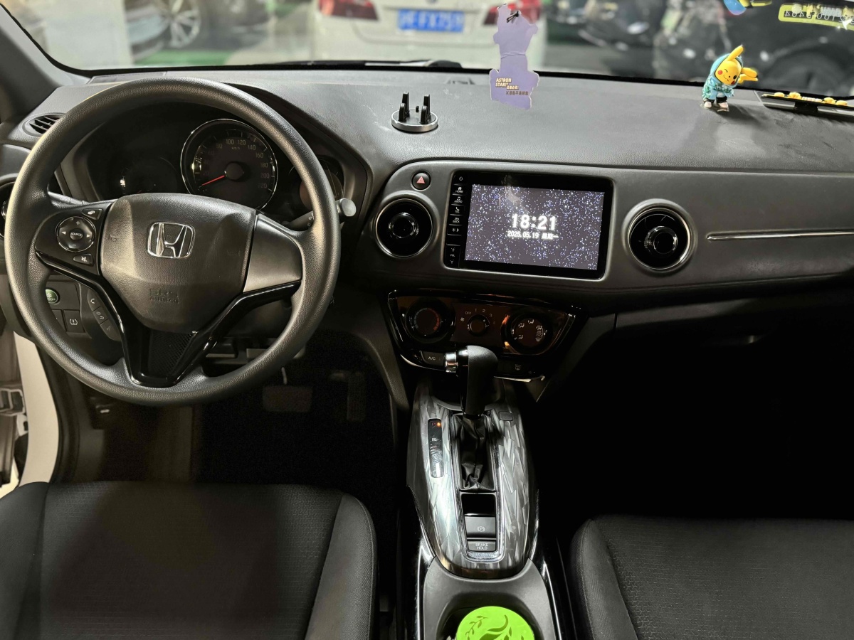 本田 XR-V  2021款 1.5L CVT經(jīng)典版圖片