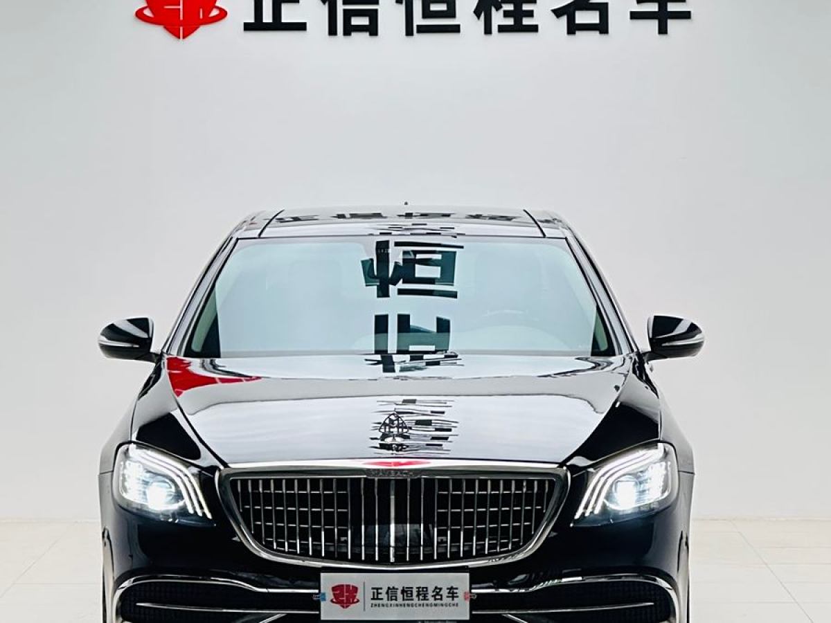 奔馳 奔馳S級(jí)  2012款 S 300 L 尊貴型 Grand Edition圖片