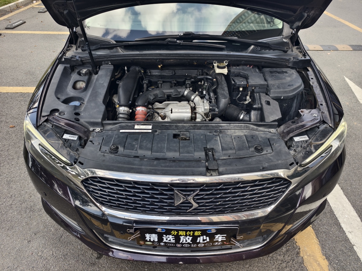 2016年6月DS DS 5LS  2016款 1.6T 雅致版THP160