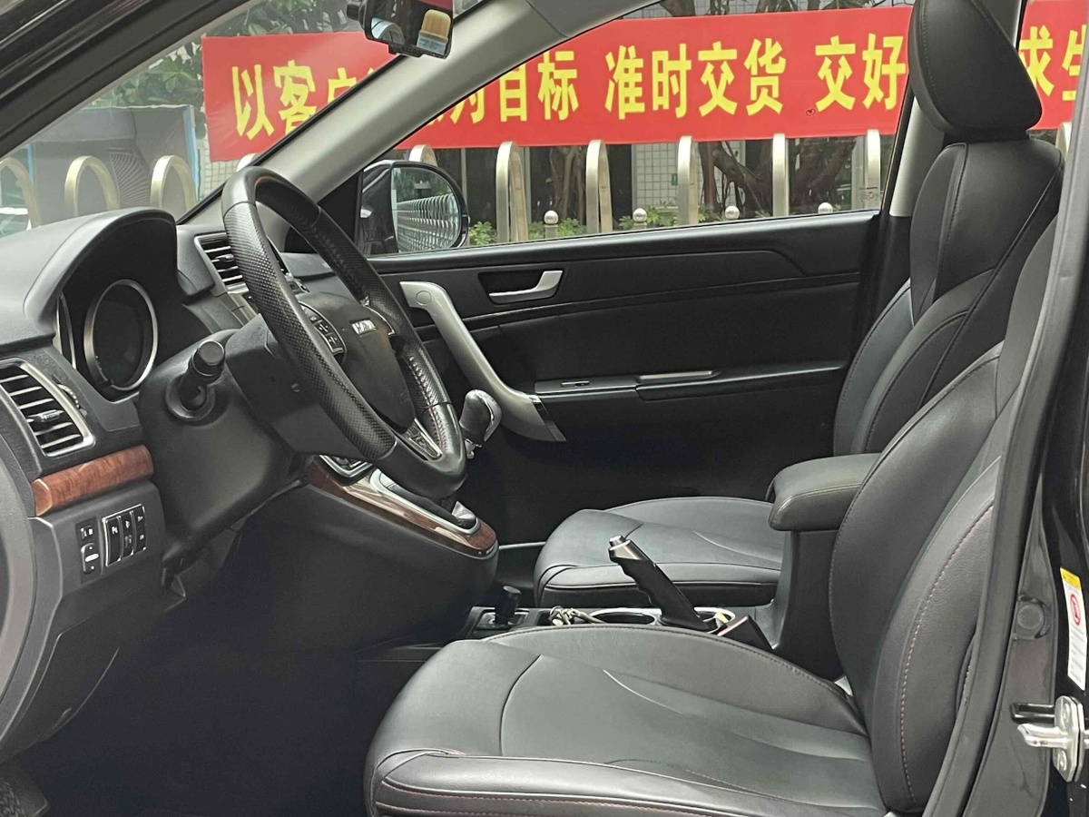哈弗 H6  2015款 升級(jí)版 1.5T 手動(dòng)兩驅(qū)精英型圖片