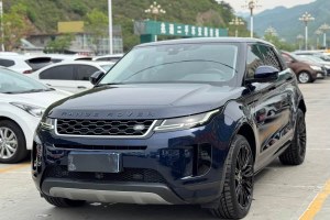 攬勝極光 路虎 249PS 青春版