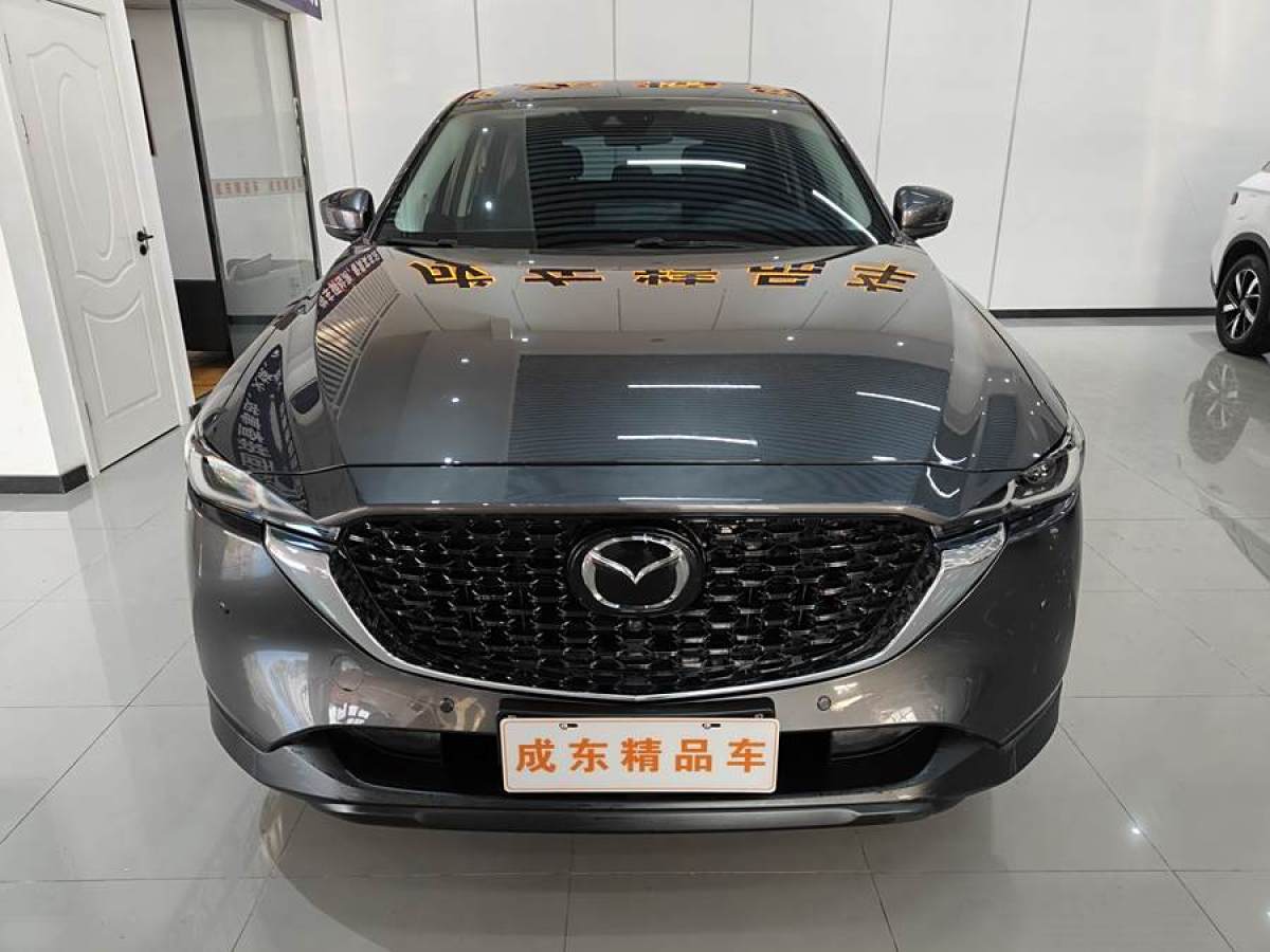 馬自達 CX-5  2024款 2.0L 自動兩驅(qū)智尚Pro圖片