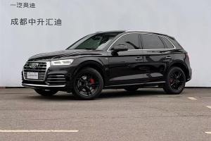 奧迪Q5L 奧迪 45 TFSI 尊享時(shí)尚型