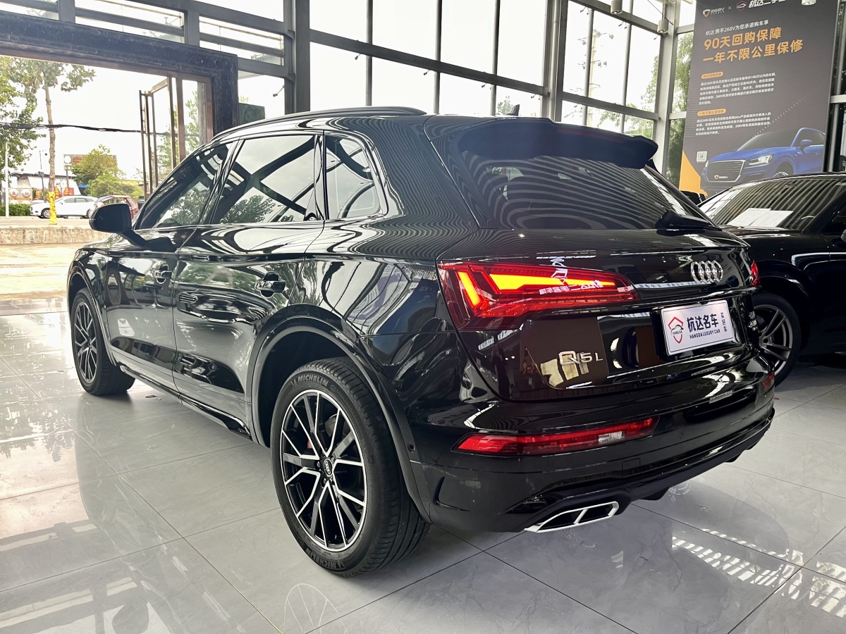 2024年5月奧迪 奧迪Q5L  2024款 45 TFSI 豪華動(dòng)感型