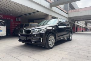 宝马X5 宝马 xDrive28i