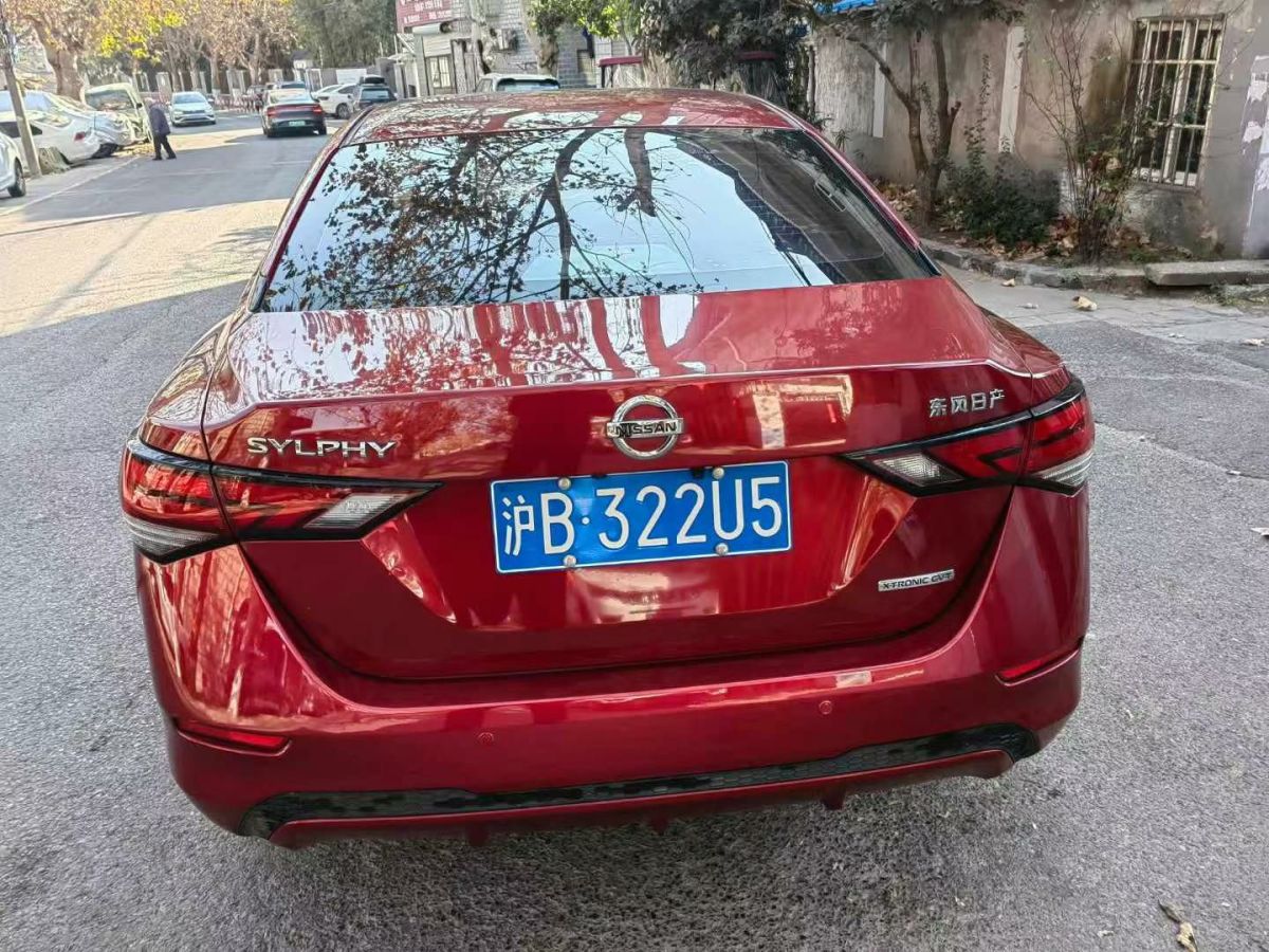 日產(chǎn) 天籟  2020款 2.0L XE 時尚版圖片