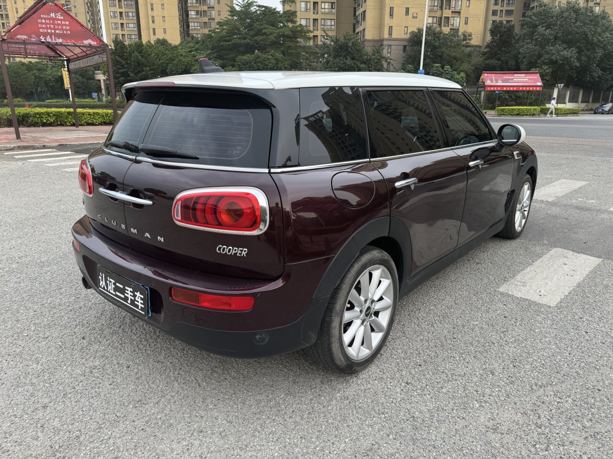 2016年3月MINI CLUBMAN  2016款 改款 1.5T COOPER