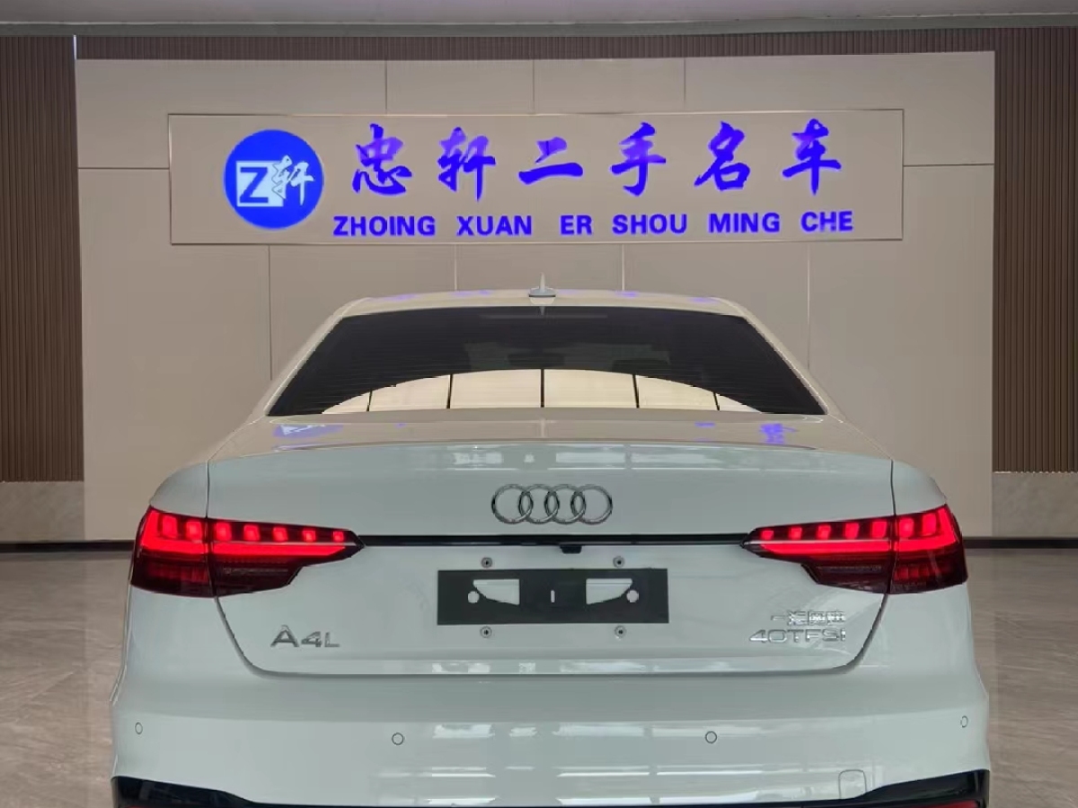 奧迪 奧迪A4L  2022款 40 TFSI 豪華動感型圖片