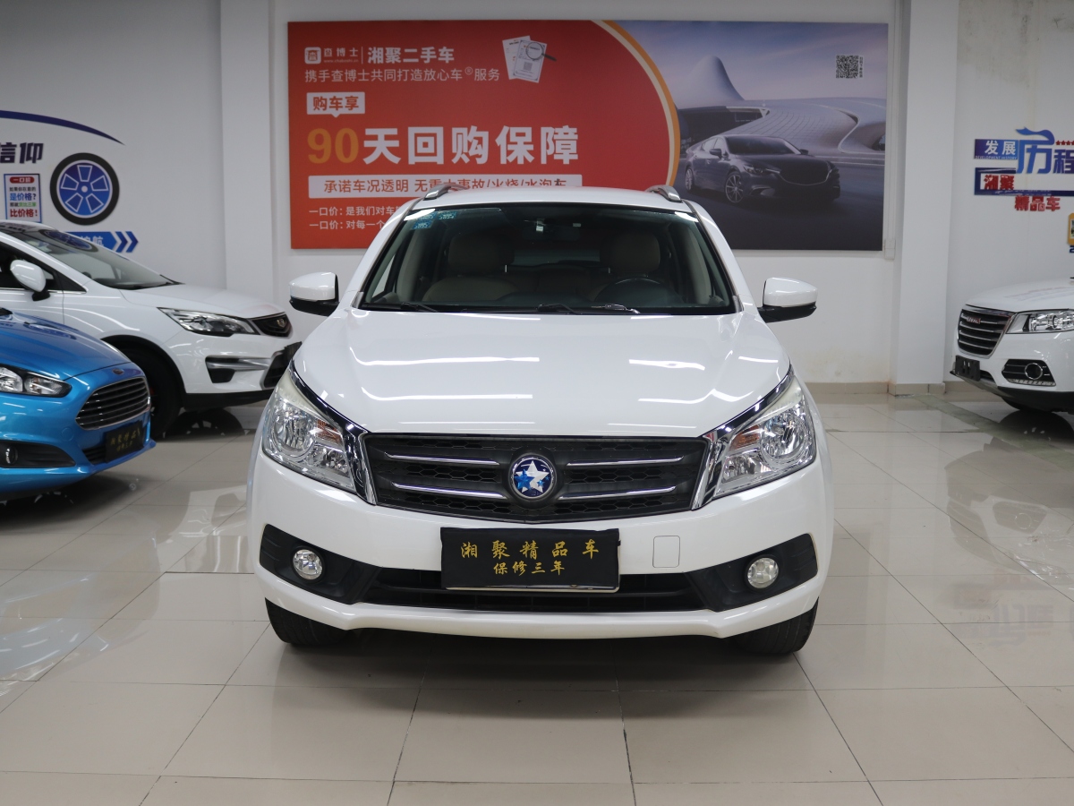 啟辰 T70  2015款 2.0L 手動睿趣版圖片