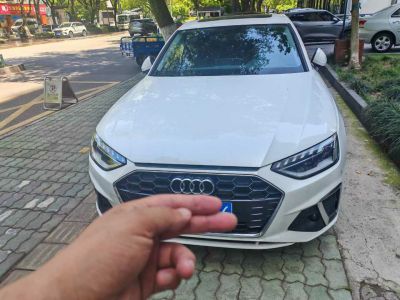 2021年1月 奧迪 奧迪A4(進(jìn)口) allroad quattro 探索家圖片