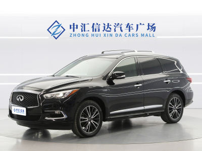 英菲尼迪 QX60(進口) 2.5 S/C Hybrid 兩驅卓越版 國VI圖片