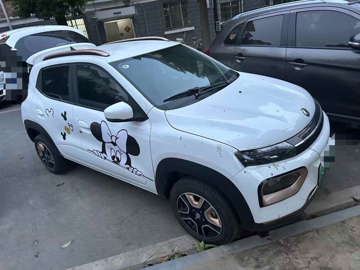 東風(fēng) 銳騏7  2024款 2.0T 自動(dòng)兩驅(qū)汽油工程車圖片