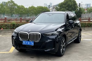 寶馬X5 寶馬 xDrive 30Li 尊享型M運(yùn)動(dòng)曜夜套裝