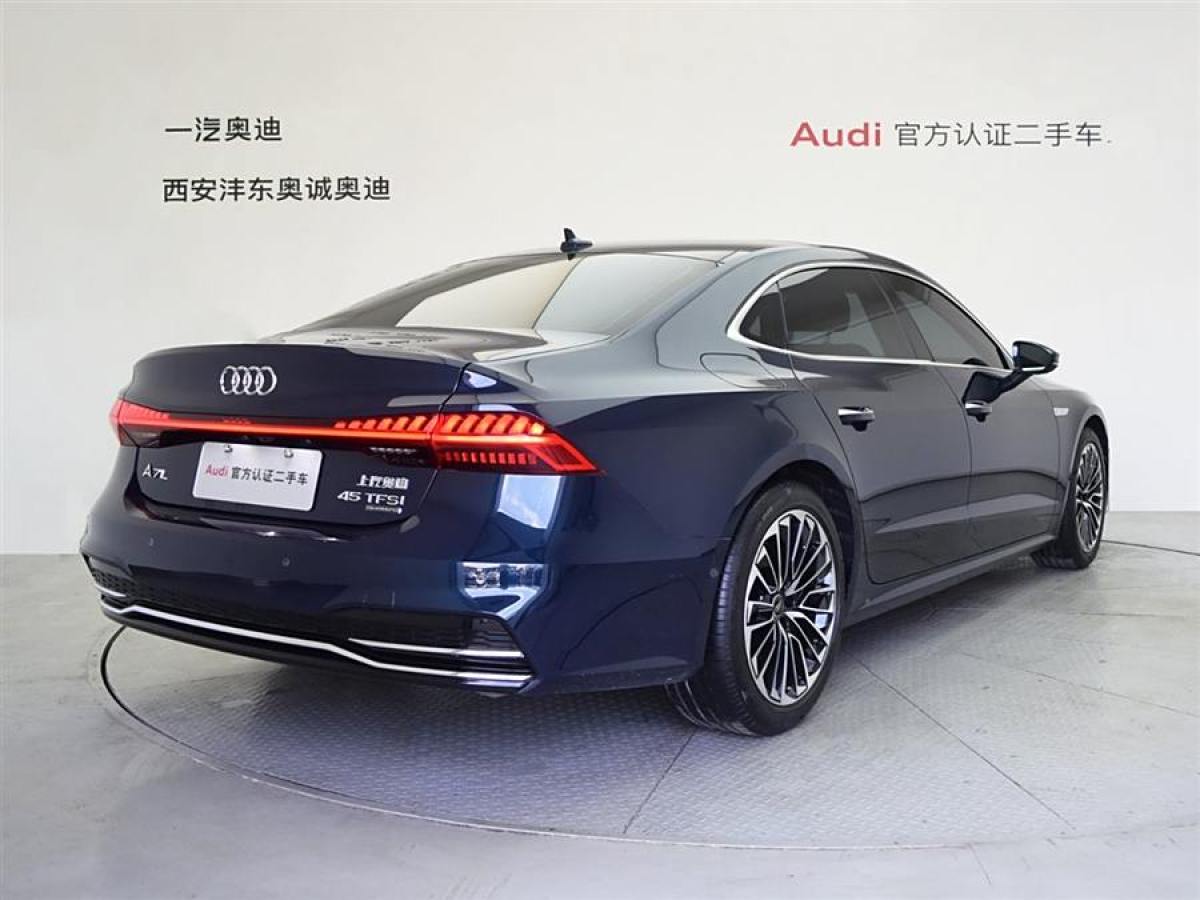 2023年2月奧迪 奧迪A7L  2024款 45TFSI quattro S-line 見(jiàn)遠(yuǎn)型 流晶套裝