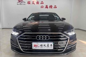 奥迪A8 奥迪 改款 Plus A8L 55 TFSI quattro 豪华型