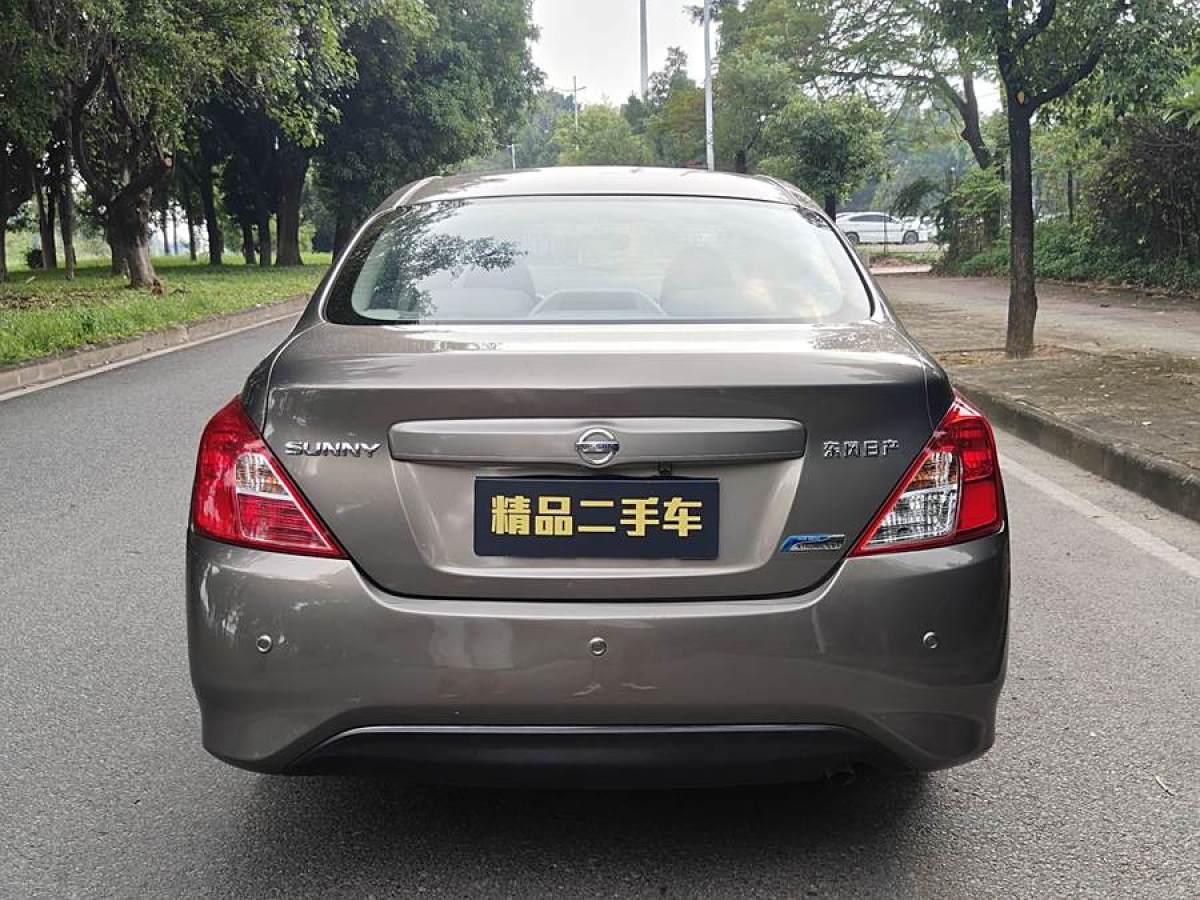 日產(chǎn) 陽(yáng)光  2015款 1.5XE CVT精英版圖片