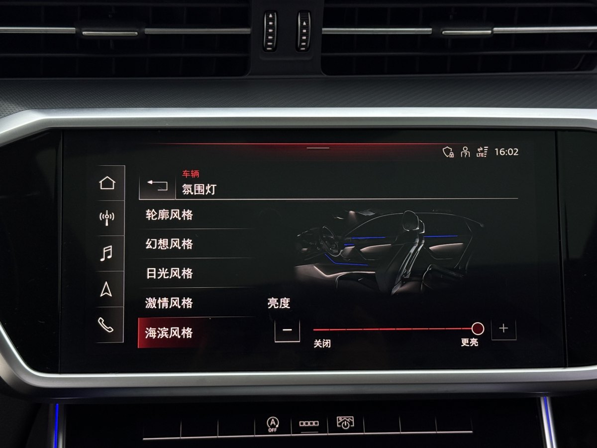 奧迪 奧迪A7L  2024款 45 TFSI 豪華型圖片