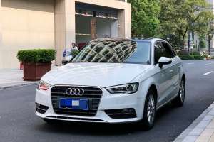 奧迪A3 奧迪 Sportback 35 TFSI 領(lǐng)英型