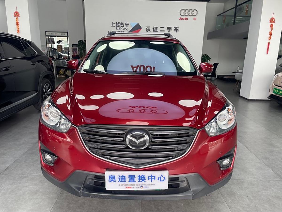 馬自達 CX-5  2015款 2.5L 自動四驅尊貴型圖片