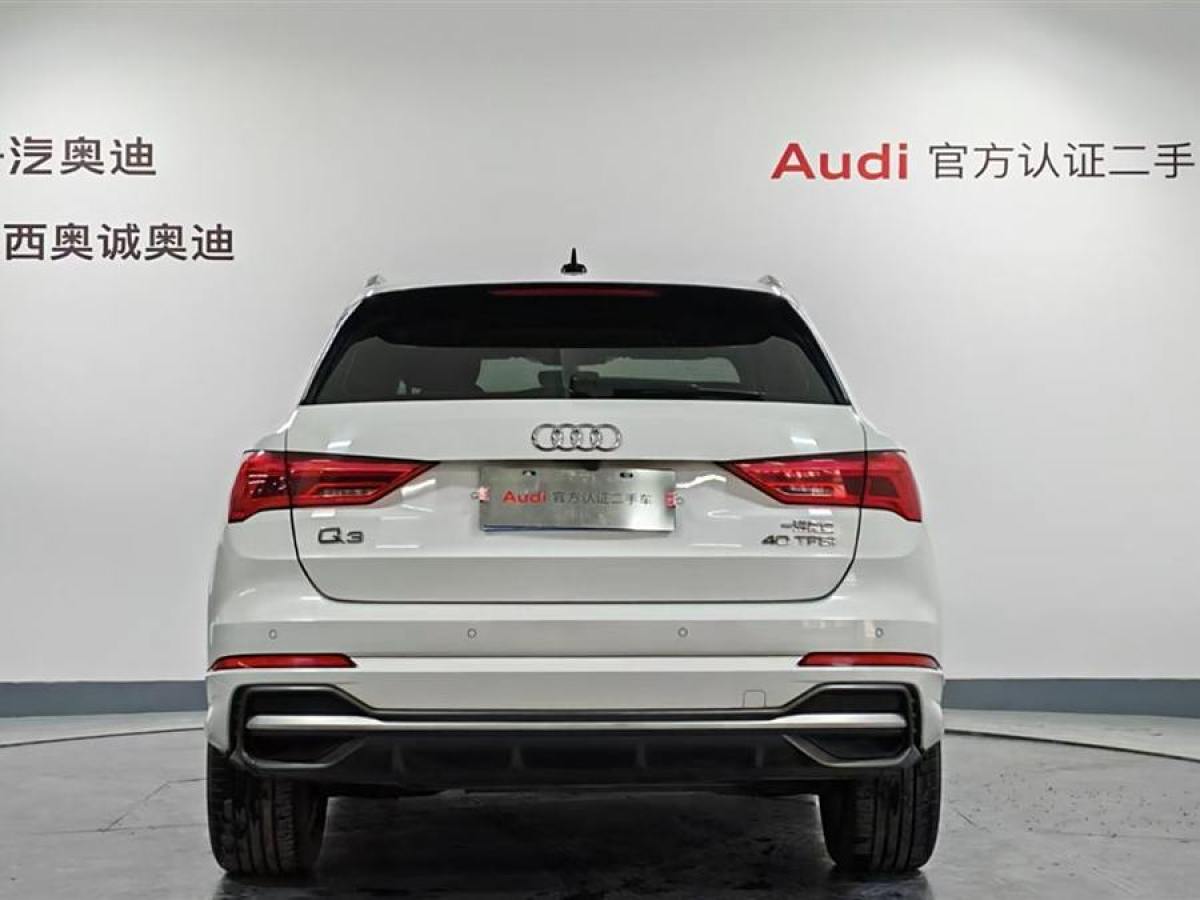 奧迪 奧迪Q3  2019款  35 TFSI 進(jìn)取動(dòng)感型圖片