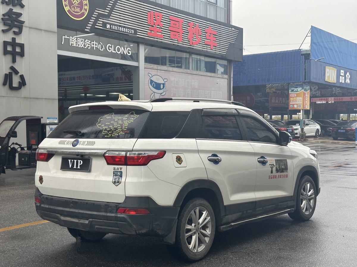 東風(fēng)風(fēng)光 S560  2019款  1.8L CVT精英型 7座圖片