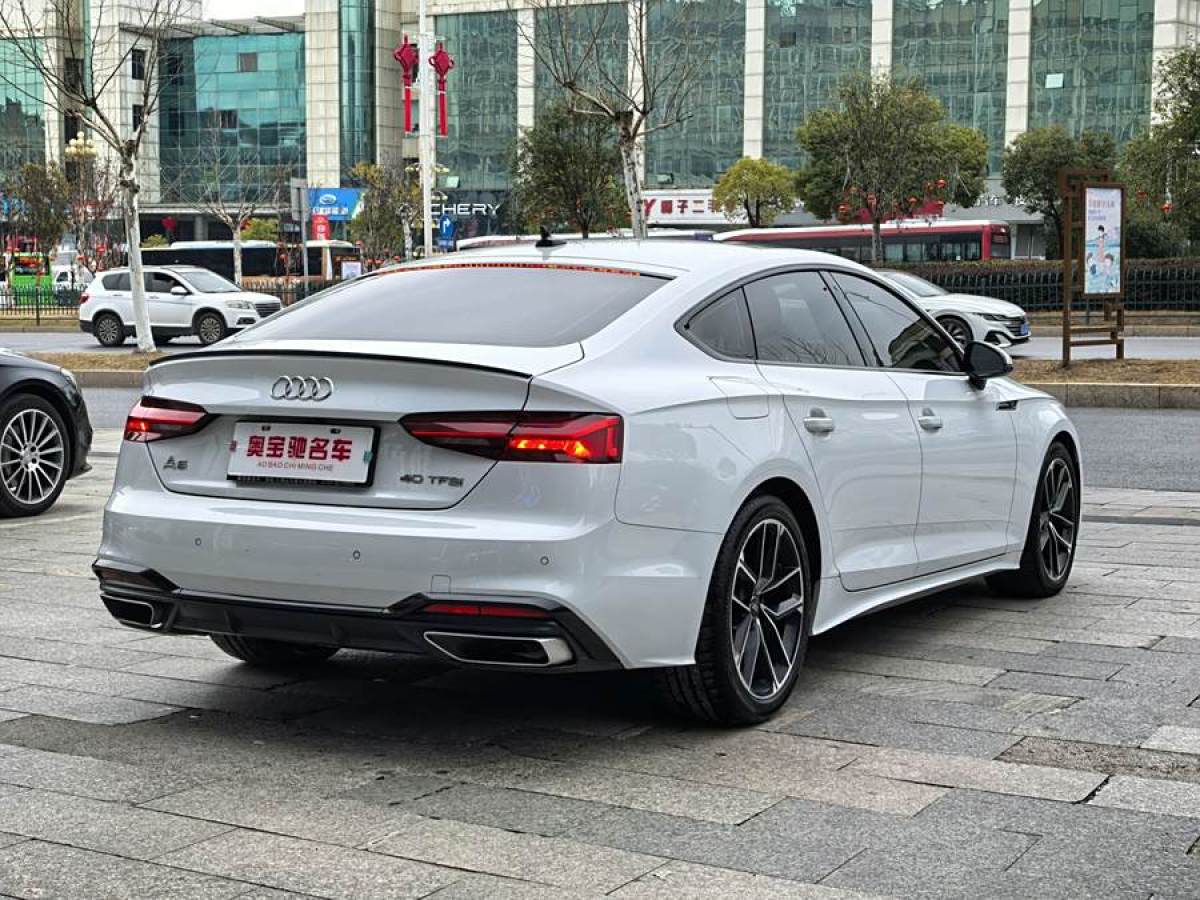 奧迪 奧迪A5  2023款 Sportback 40 TFSI 時尚動感型圖片