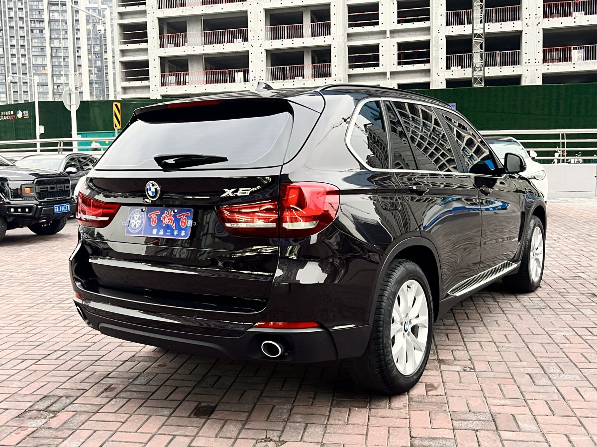 寶馬 寶馬X5  2014款 xDrive35i 典雅型圖片