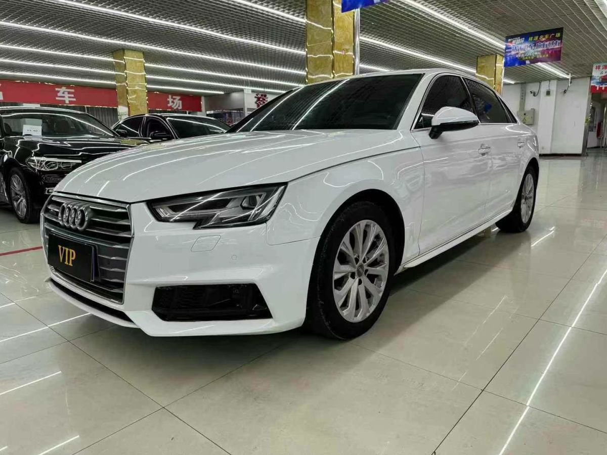 奧迪 奧迪A4L  2019款 35 TFSI 進(jìn)取型 國V圖片