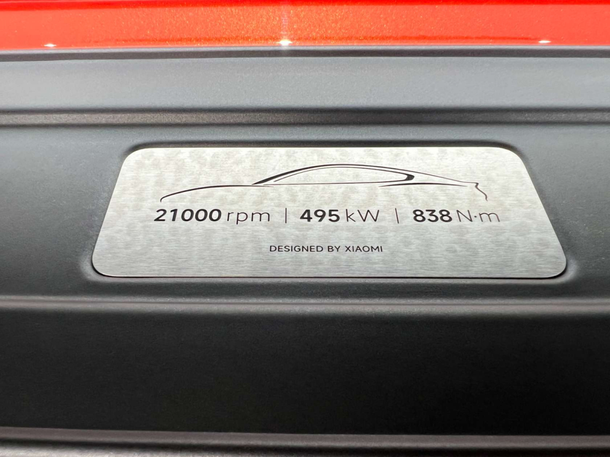 小米 小米SU7  2024款 700km 后驅(qū)標(biāo)準(zhǔn)創(chuàng)始版圖片