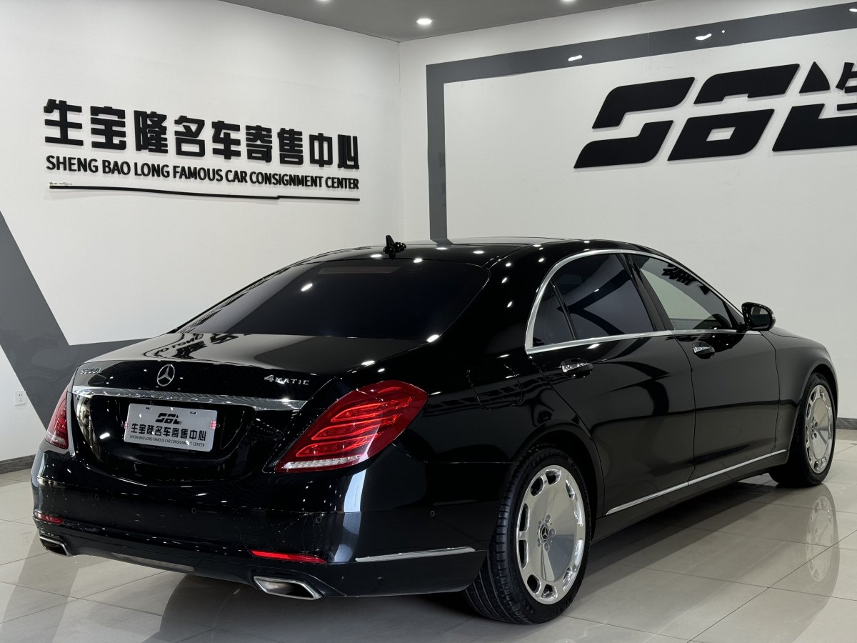 2014年11月奔馳 奔馳S級(jí)  2014款 改款 S 500 L 4MATIC