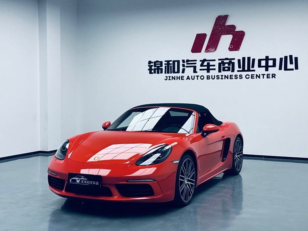 保時捷 718  2018款 Boxster 2.0T圖片