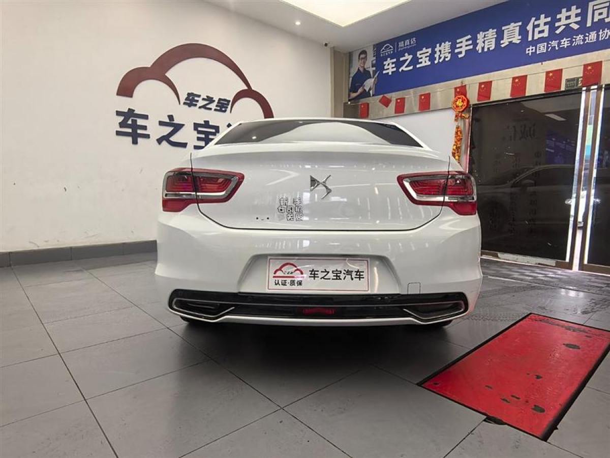 DS DS 5LS  2014款 1.6T 雅致版THP160圖片