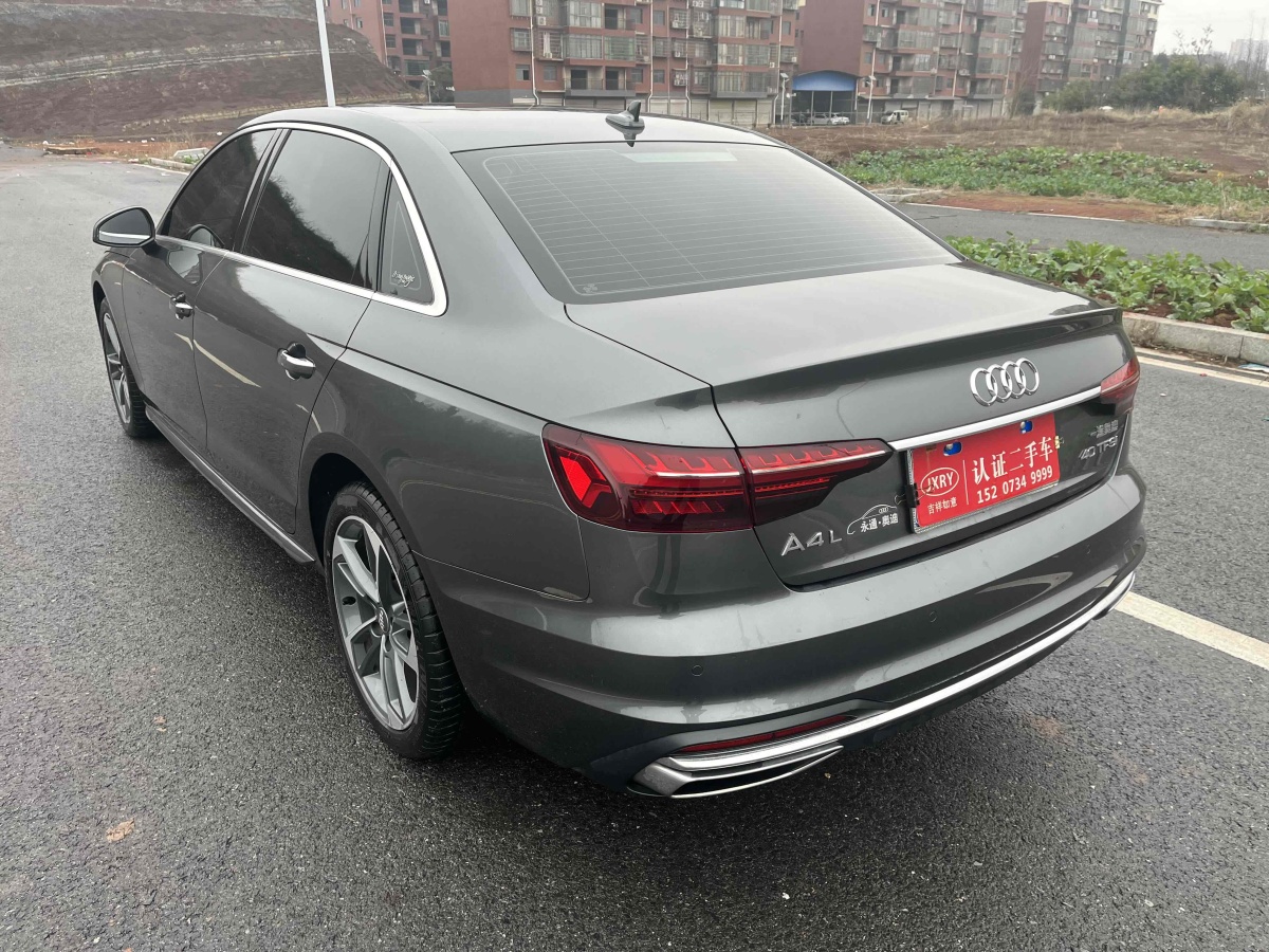 奧迪 奧迪A4L  2020款 40 TFSI 時(shí)尚致雅型圖片