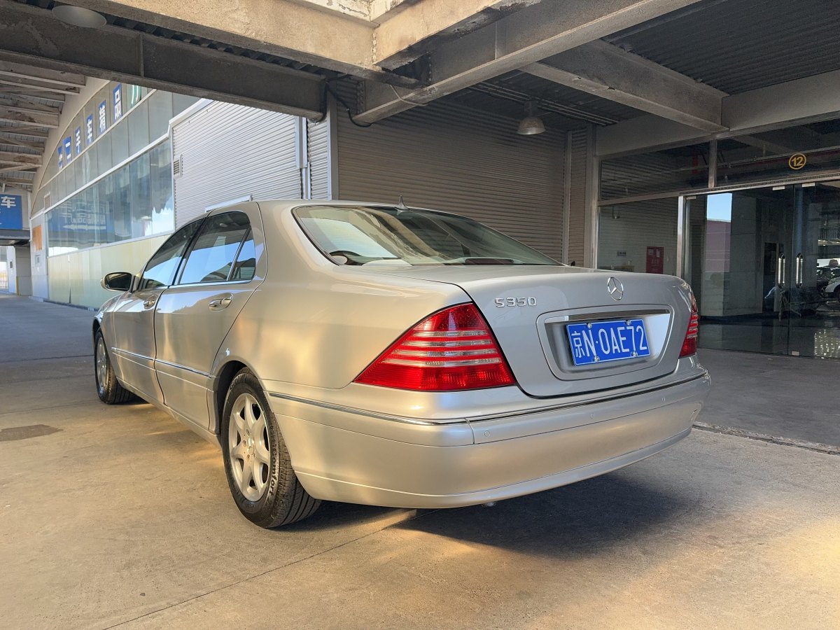 奔馳 奔馳S級(jí)  2003款 S350 3.7L 標(biāo)準(zhǔn)型圖片