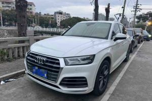 奥迪Q3 奥迪 35 TFSI 时尚动感型