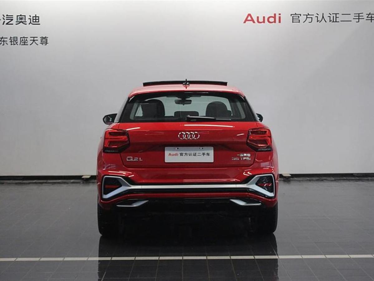 奧迪 奧迪Q2L  2022款 35 TFSI 進取動感型圖片