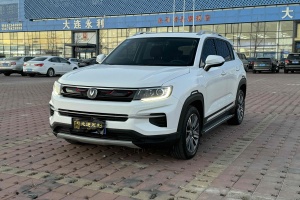 CS35 PLUS 長(zhǎng)安 1.4T DCT新銳藍(lán)鯨版