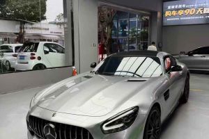 CT4 凱迪拉克 28T 原神聯(lián)名限量版